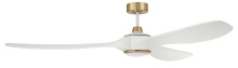Craftmade EVY72WSB3-NWF - 72"  Ceiling Fan w/DC Motor, w/Blades & LED Light Kit, Damp Rated, Non WiFi